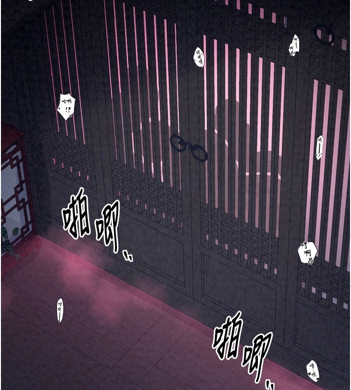 第93张