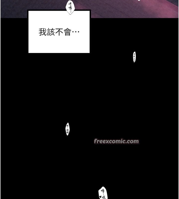 第94张