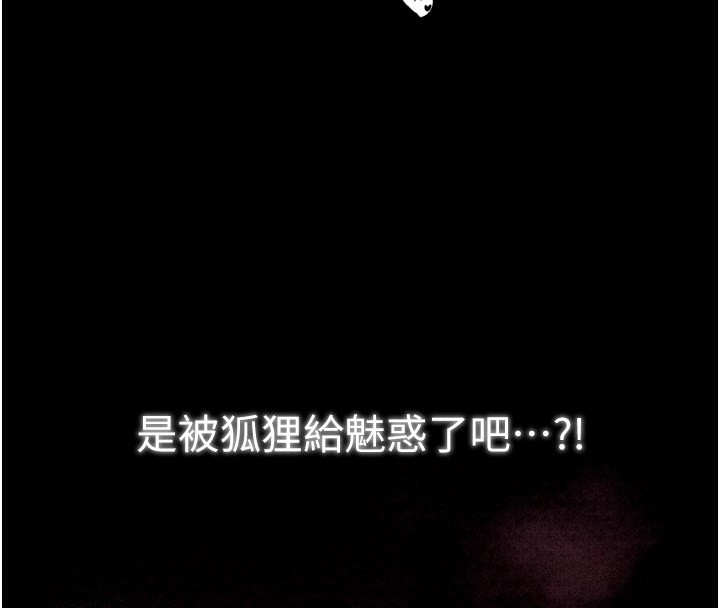 第99张