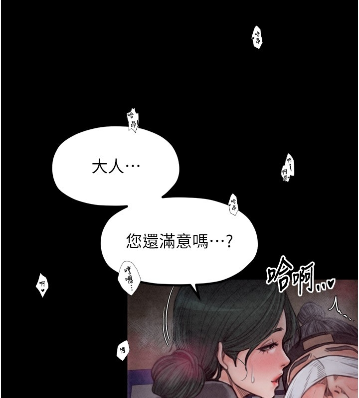 第109张