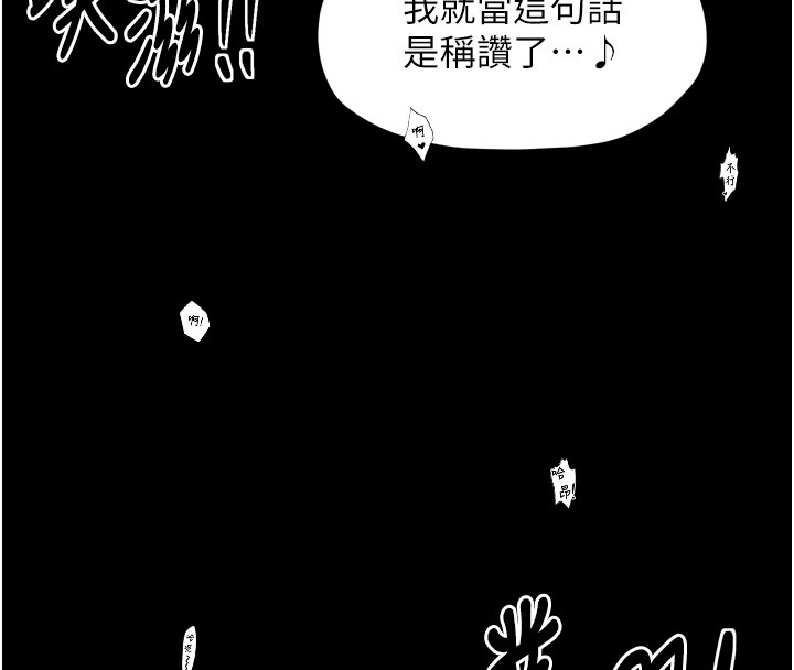 第118张