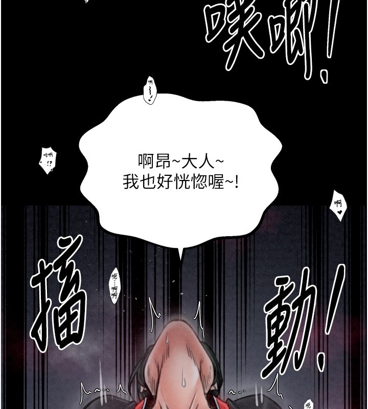 第121张