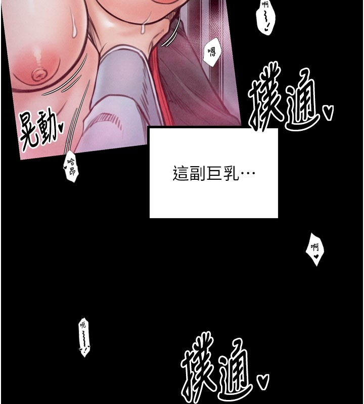 第137张