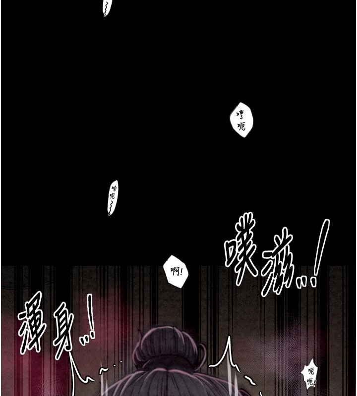 第146张