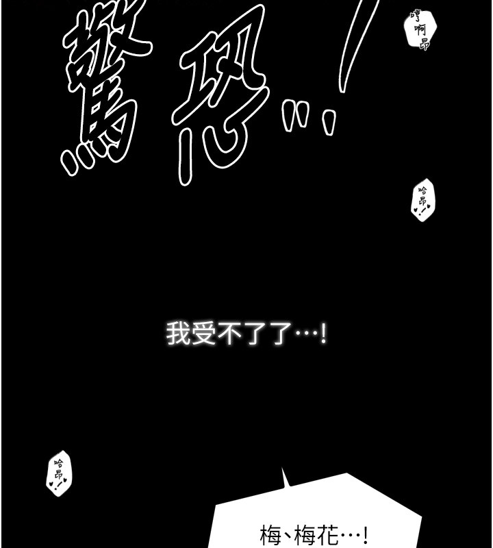 第153张