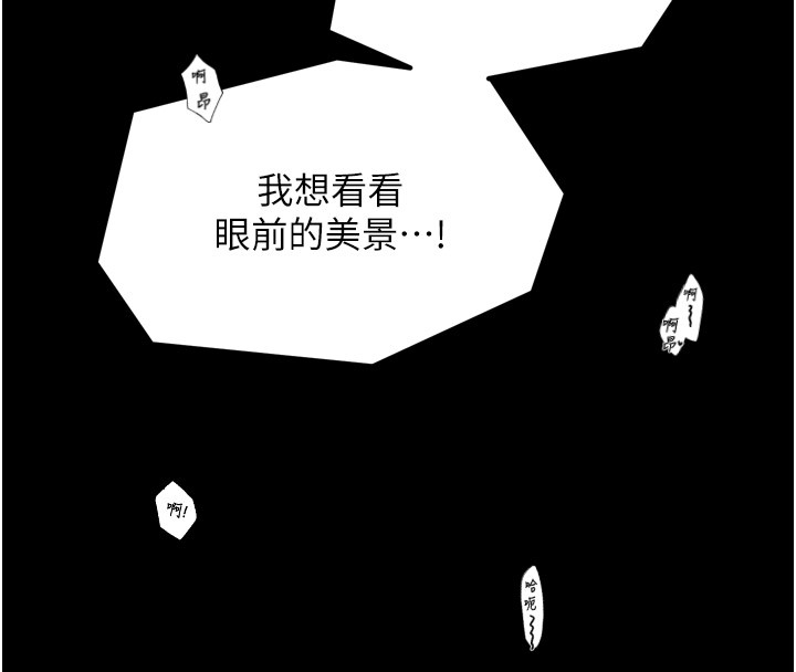 第156张