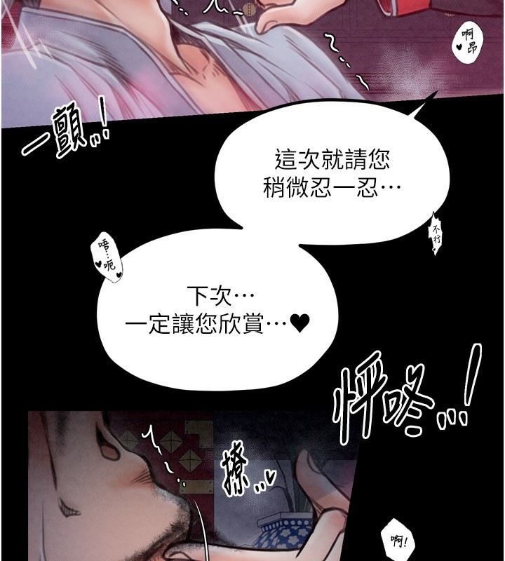 第160张