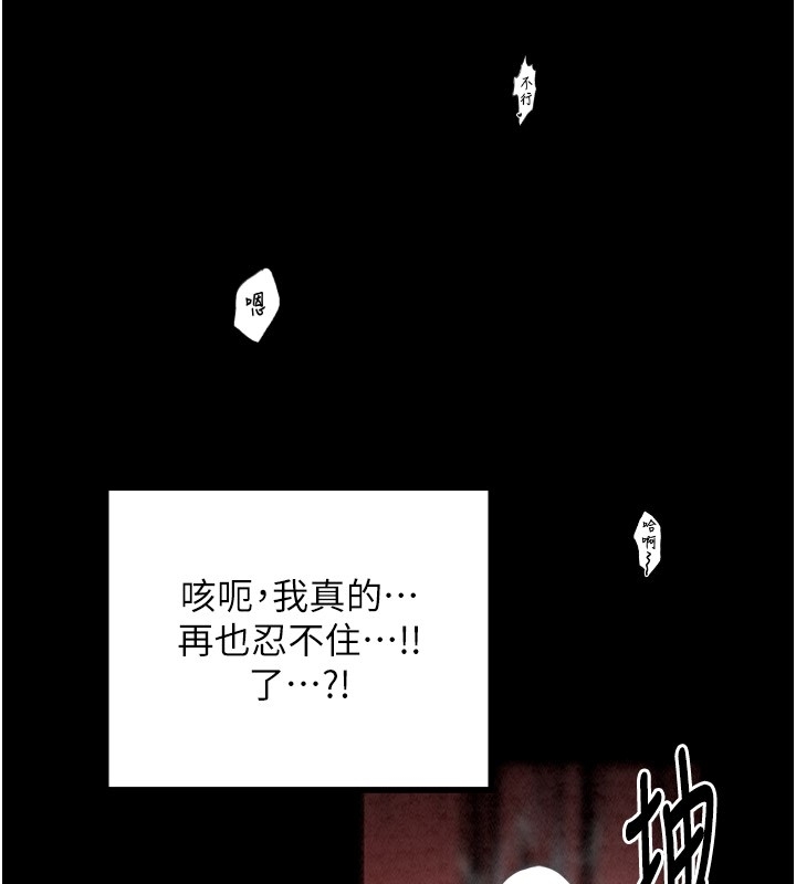 第170张