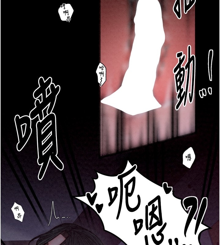 第174张