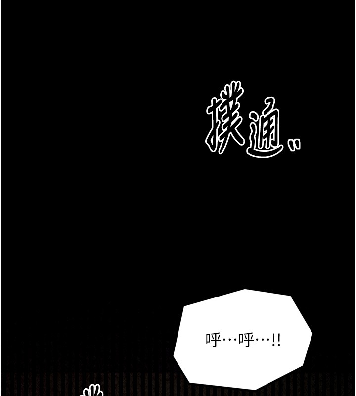 第188张