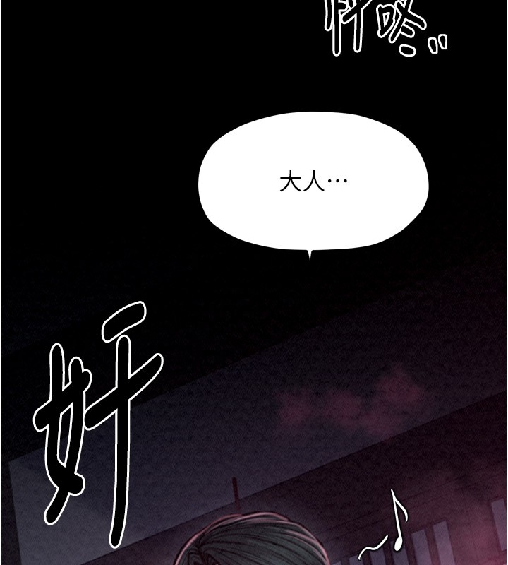 第208张