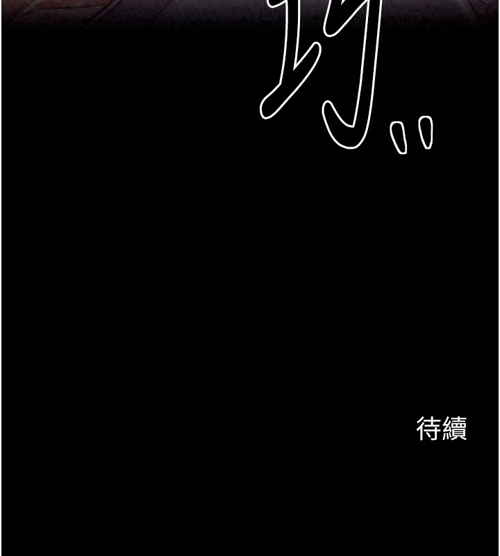第219张