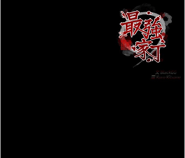 第222张