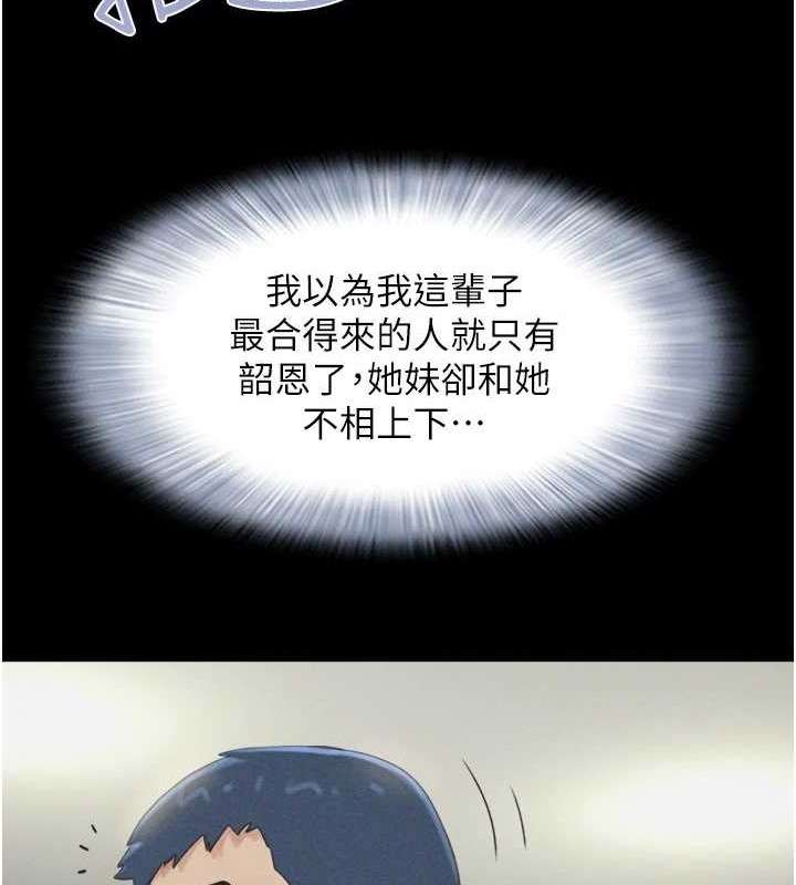 第47张