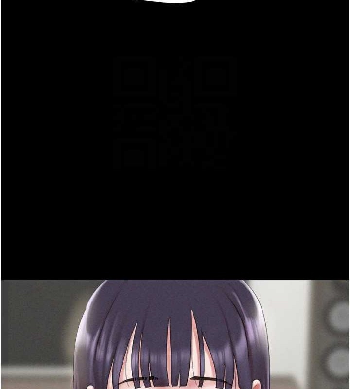 第88张
