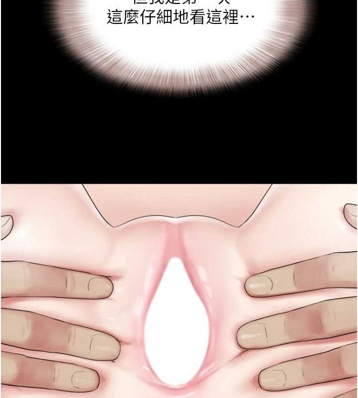 第96张