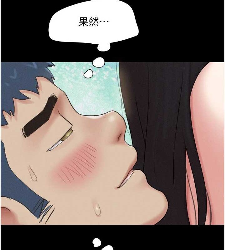 第129张