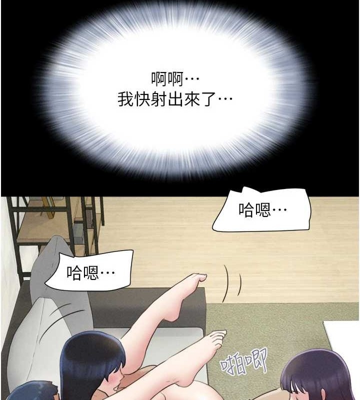 第138张