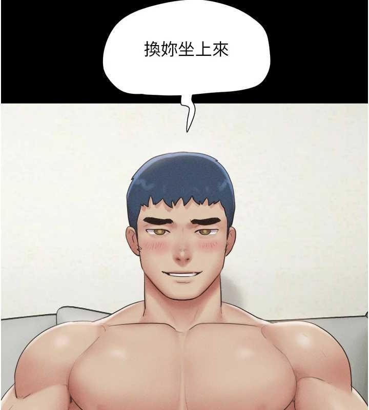 第9张