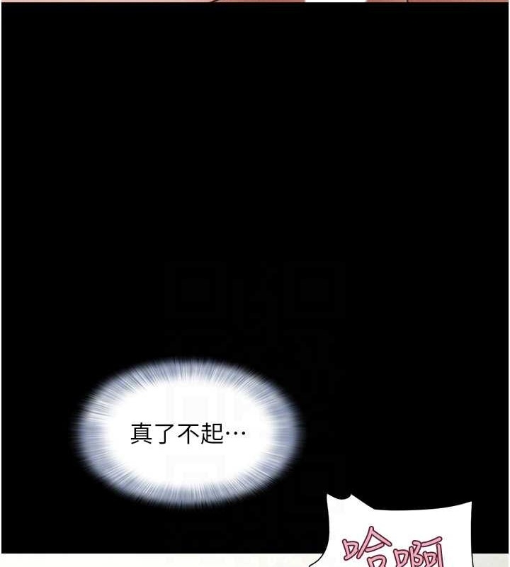第37张