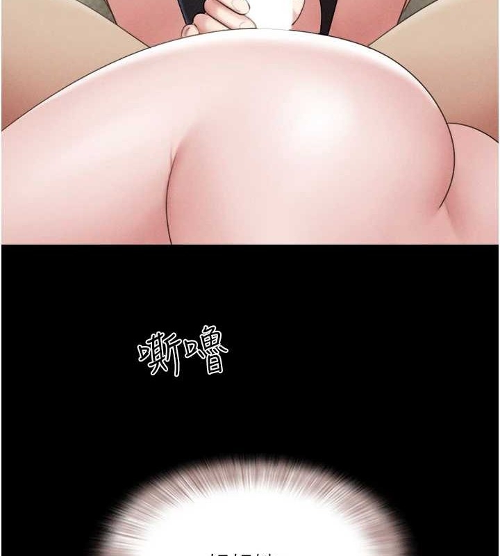 第83张
