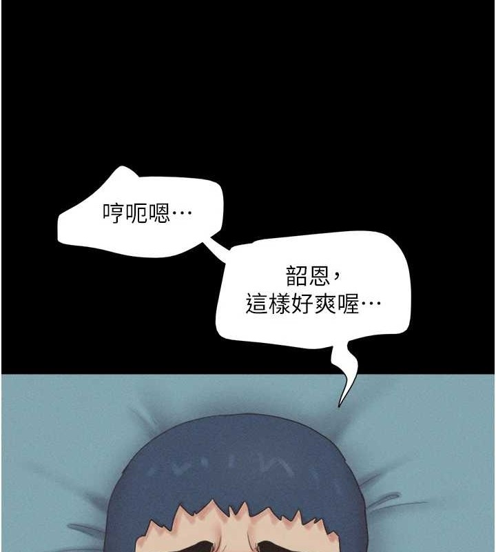 第98张