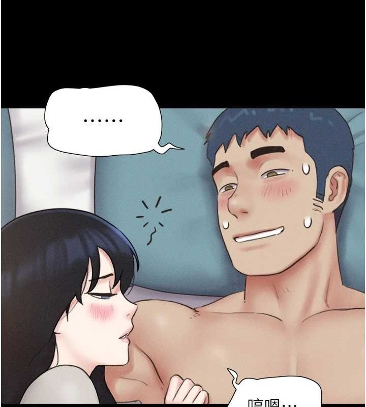 第105张