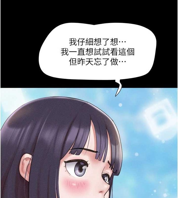第116张