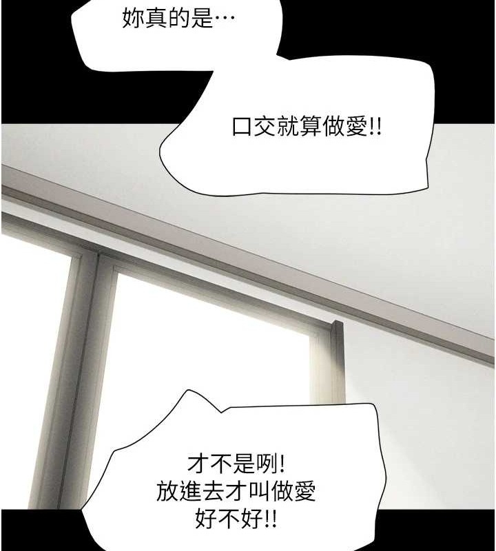 第126张