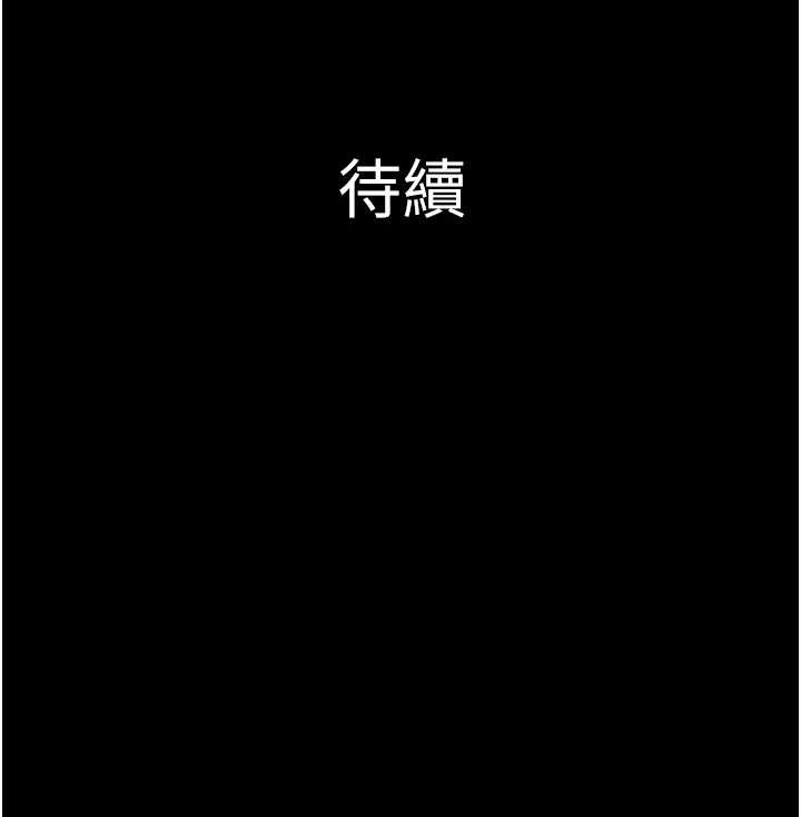 第130张