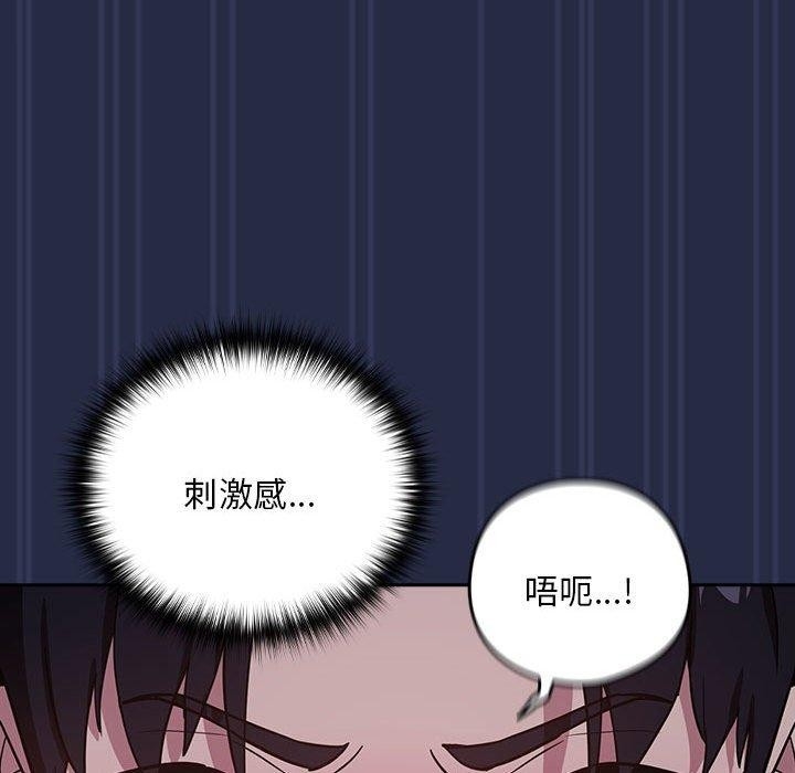第68张