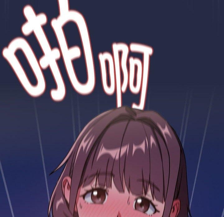 第80张