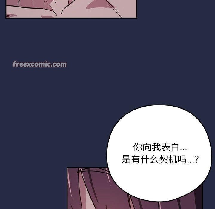 第113张