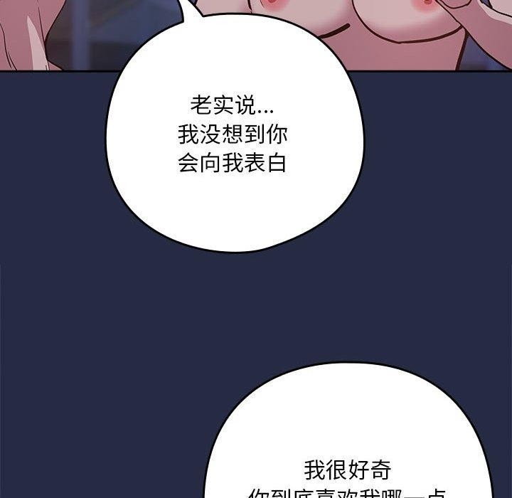 第116张