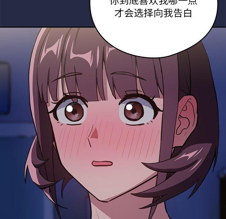第117张
