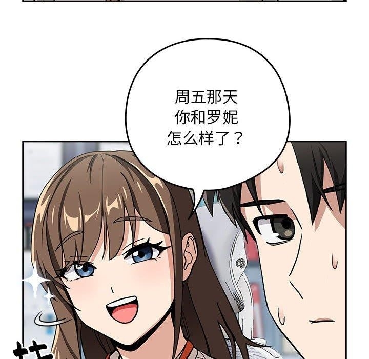第9张