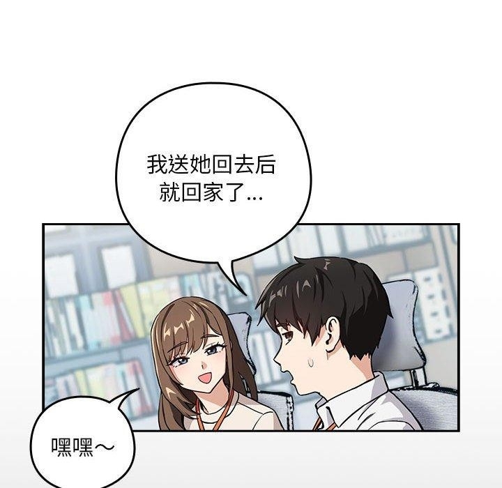 第14张