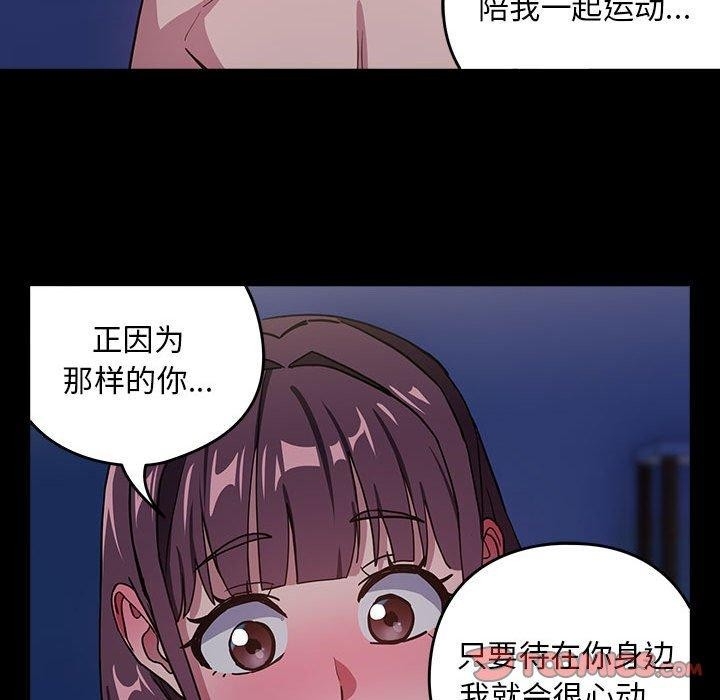 第25张