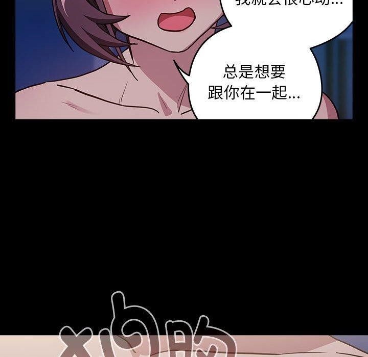 第28张