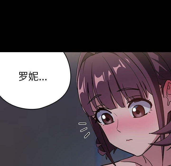 第42张