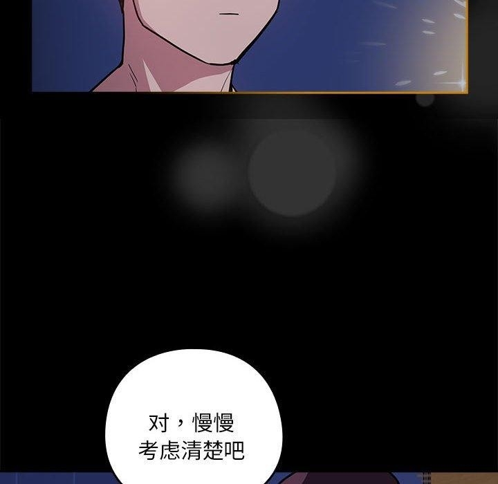 第57张
