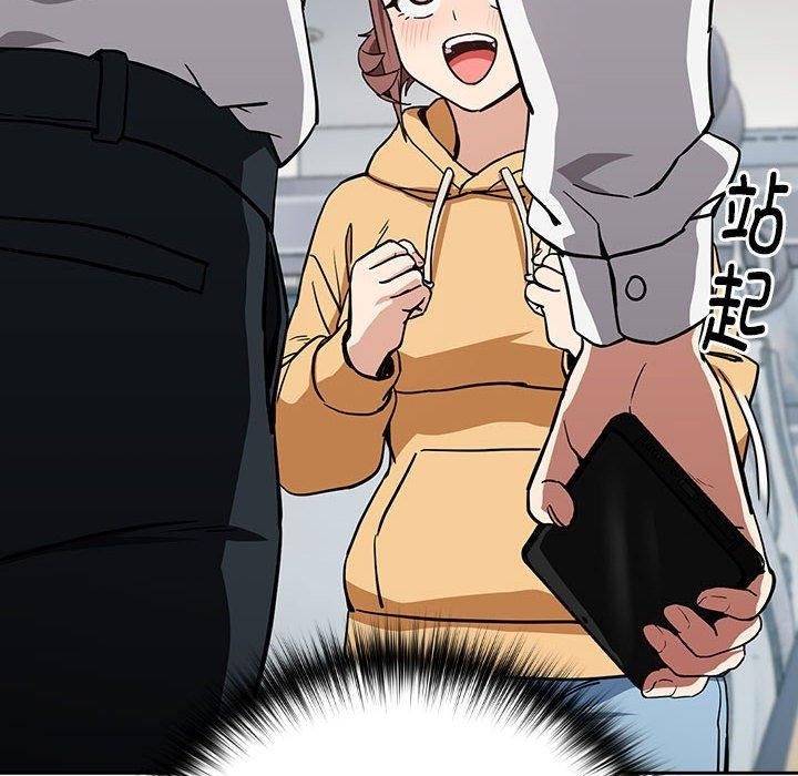 第73张