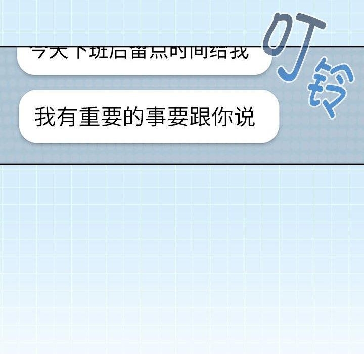 第81张