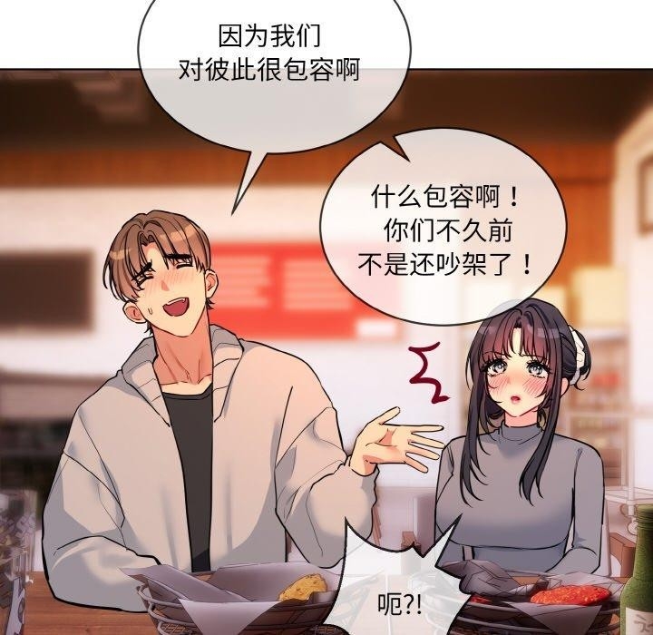 第40张