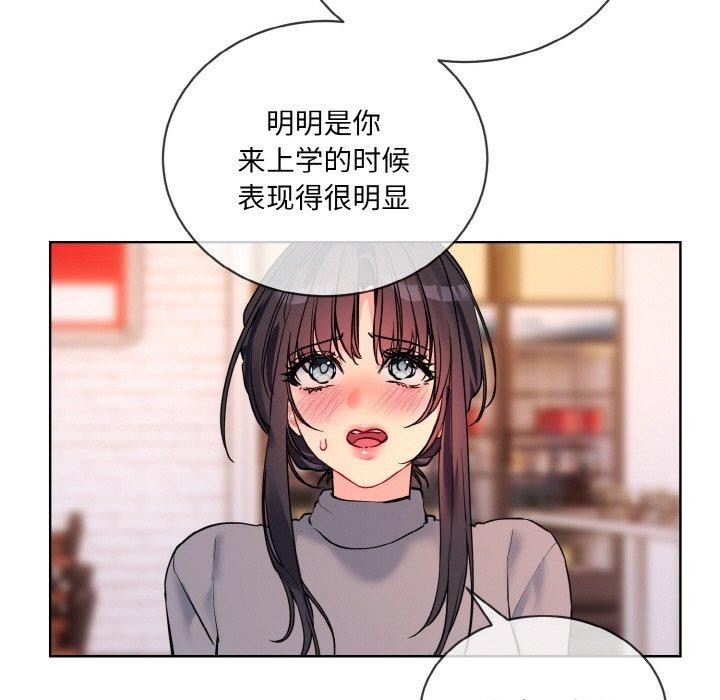 第46张