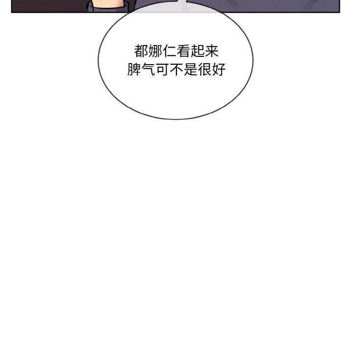 第57张