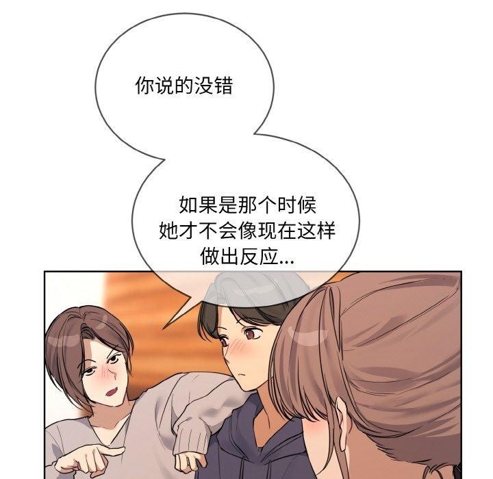 第69张