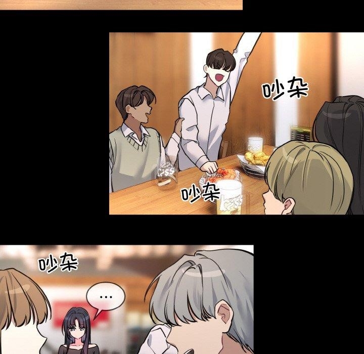 第92张