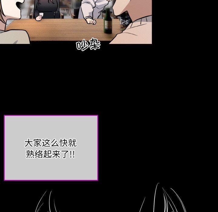 第93张