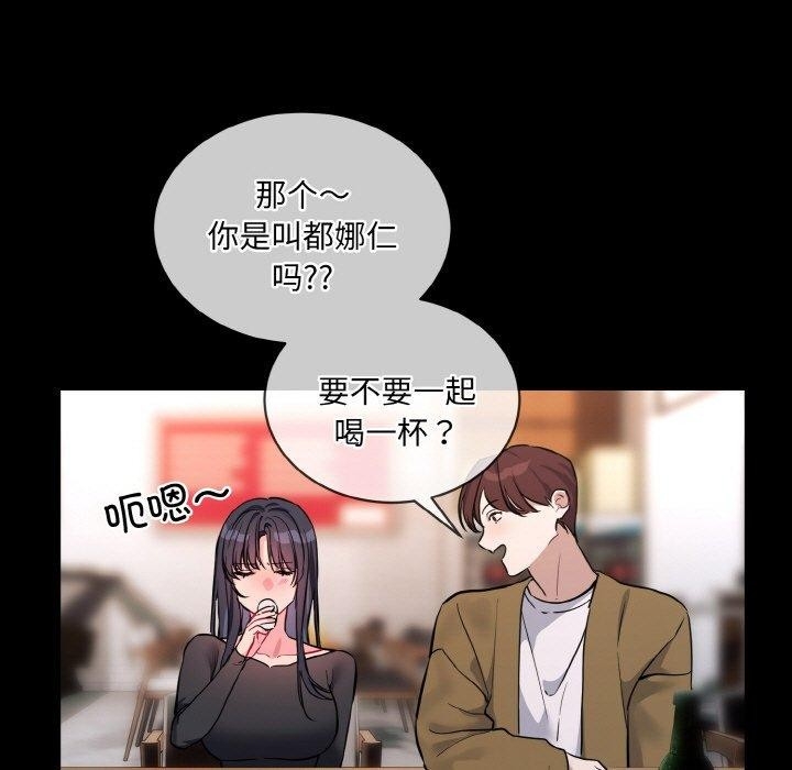 第97张